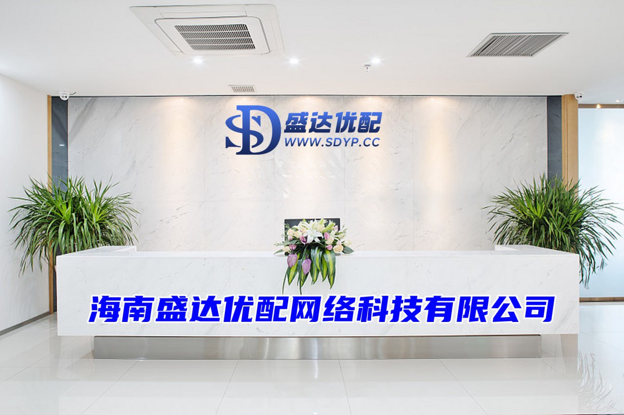 和兴网-和兴网官网-专业配资论坛-配资正规平台